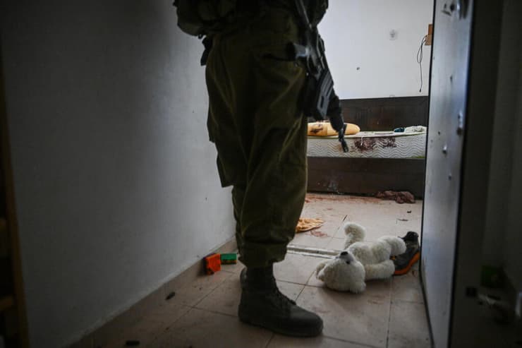 קיבוץ כיסופים