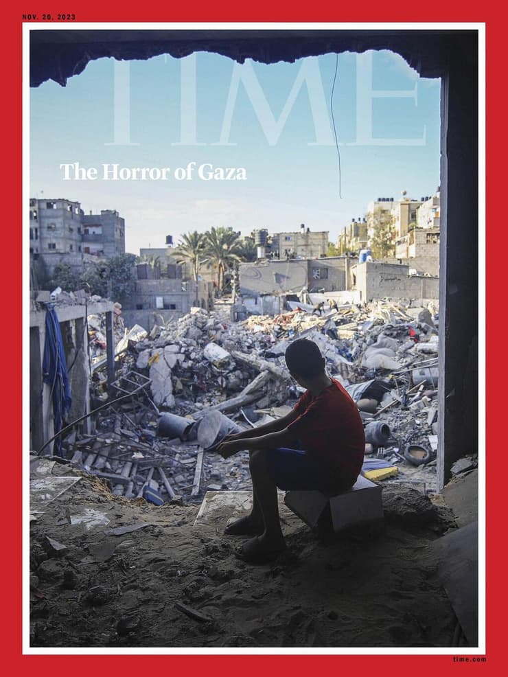  שער מגזין הטיים ניוז - זוועות עזה