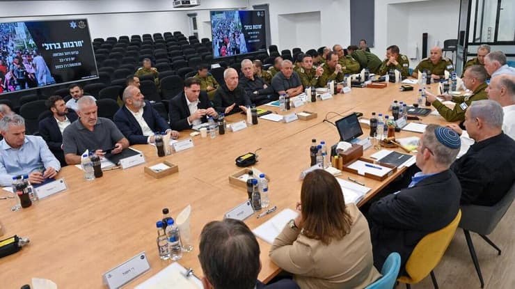הקבינט לניהול מלחמת חרבות ברזל