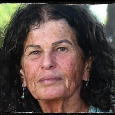 עופרה קידר ז"ל. מובאת למנוחות עולמים 629 ימים אחרי שנרצחה עופרה קידר