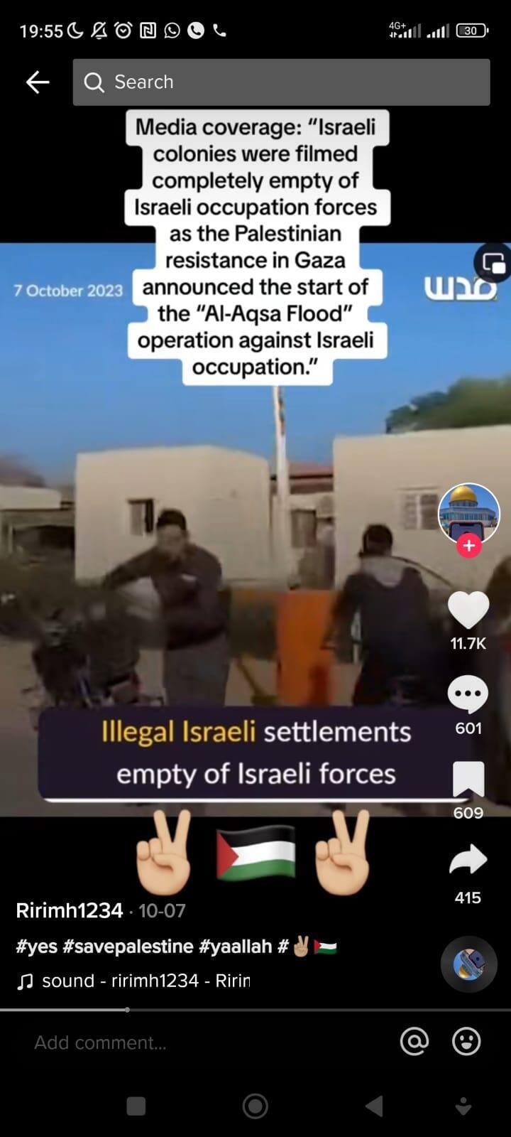 תכנים תומכי טרור ברשתות החברתיות