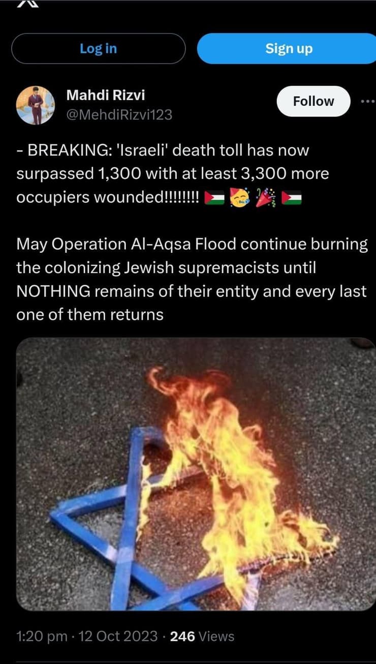 תכנים תומכי טרור ברשתות החברתיות