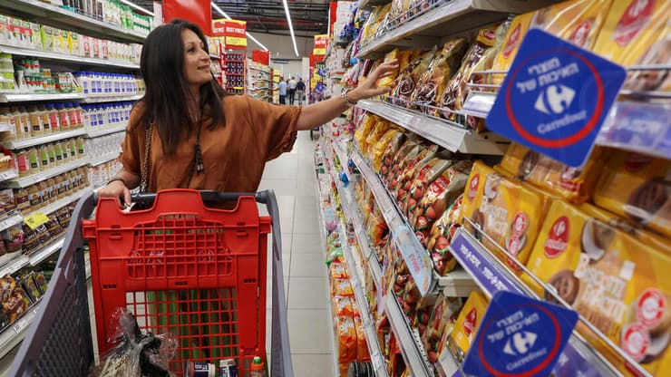 קניות ב קרפור רעננה