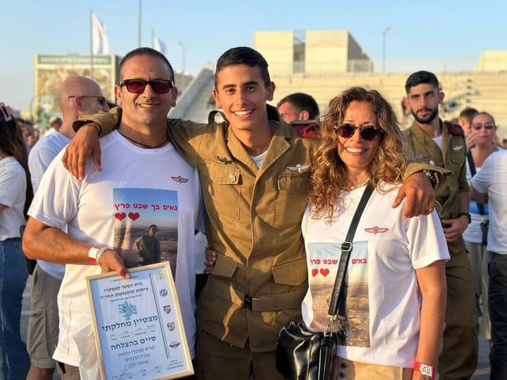 סמ"ר עומרי פרץ ז״ל 