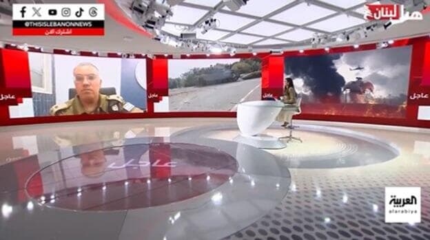 ליאל אל-אחתיאר