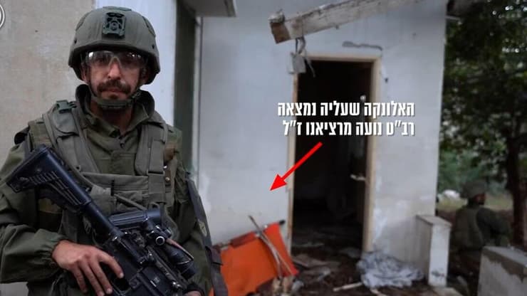 מח"ט 7, אל"ם אלעד צורי, מתאר את פעילות הכוחות למציאתה של רב"ט נועה מרציאנו