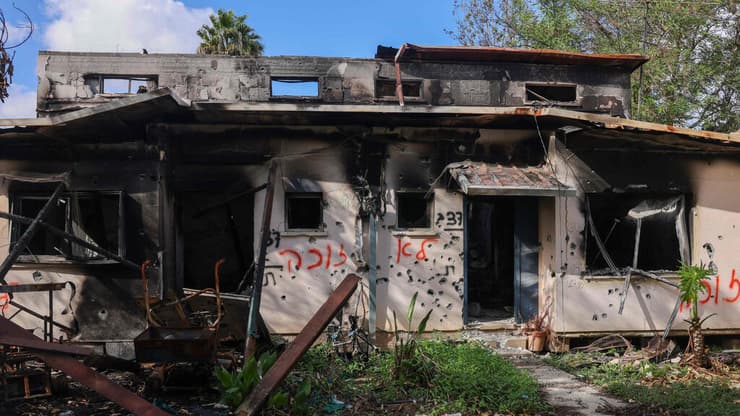 ההרס בקיבוץ כיסופים, נובמבר 2023 (צילום: Menahem KAHANA / AFP) קיבוץ כיסופים