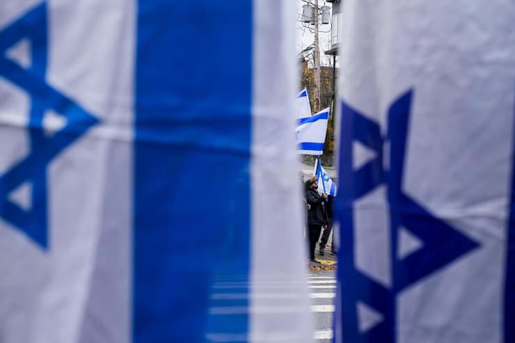 הפגנת תמיכה בישראל בקירקלנד, וושינגטון