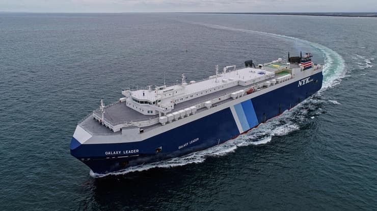 האונייה הראשונה מסוג ג post-panamax בקווינסלנד, אוסטרליה, 27 בנובמבר 2018