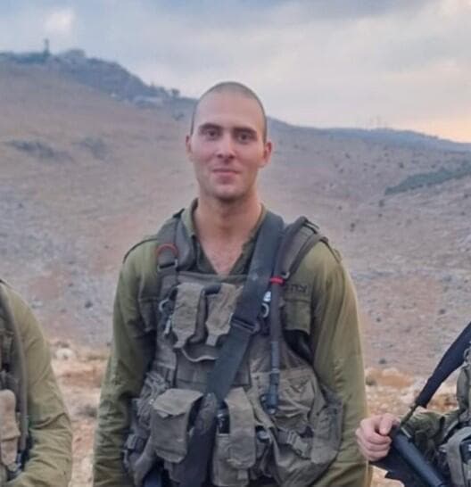 סמ"ר דביר ברזני ז"ל