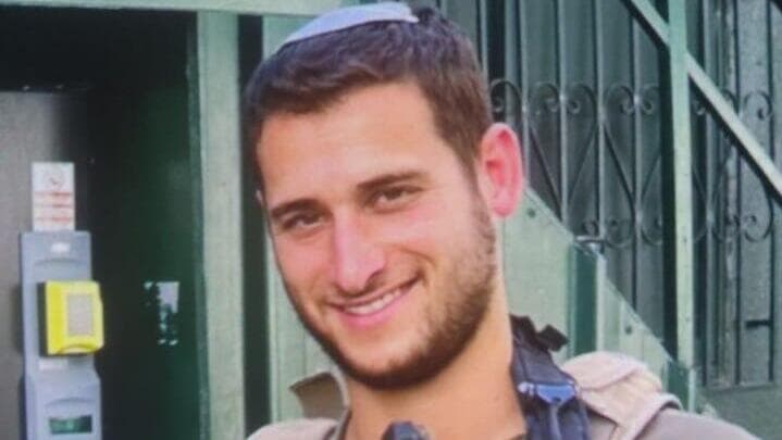 סרן לירון שניר ז"ל