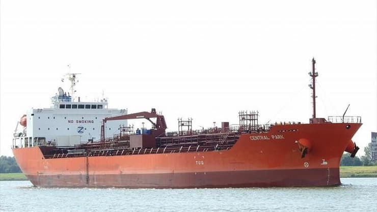 מכלית נפט ספינה CENTRAL PARK שלפי דיווחים גורמים שזהותם לא ברורה עלו על סיפונה מול חופי תימן