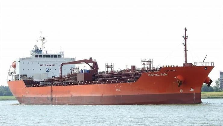 מכלית נפט ספינה CENTRAL PARK שלפי דיווחים גורמים שזהותם לא ברורה עלו על סיפונה מול חופי תימן