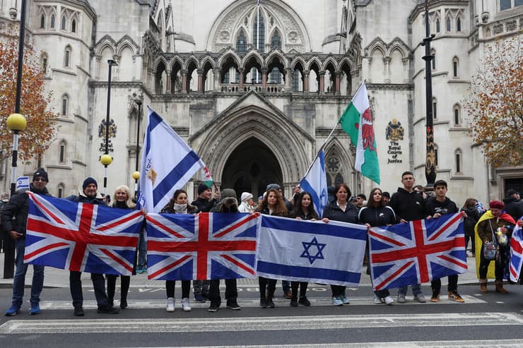 הפגנה פרו-ישראלית בלונדון (צילום: REUTERS/Susannah Ireland) הפגנה פרו-ישראלית בלונדון