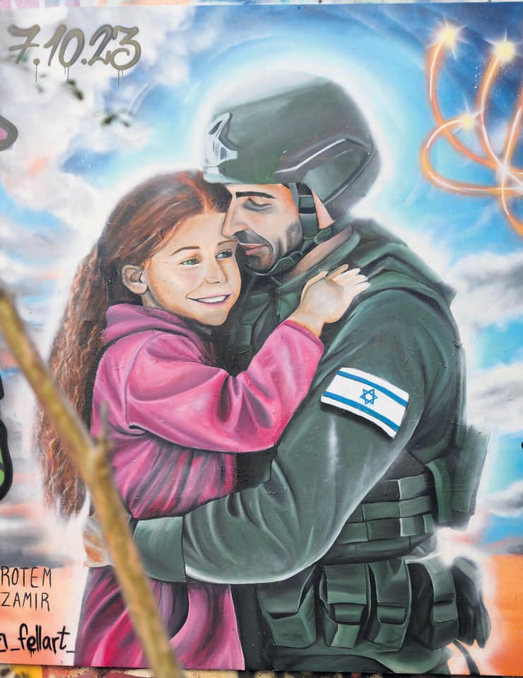 גרפיטי מלחמה בתל אביב