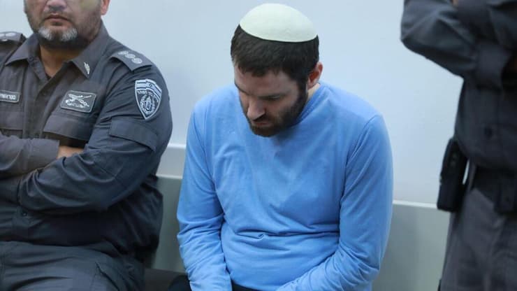 גזר דינו של אמיר רז  המואשם ברצח אשתו דיאנה דדבייב, בבית משפט מחוזי לוד