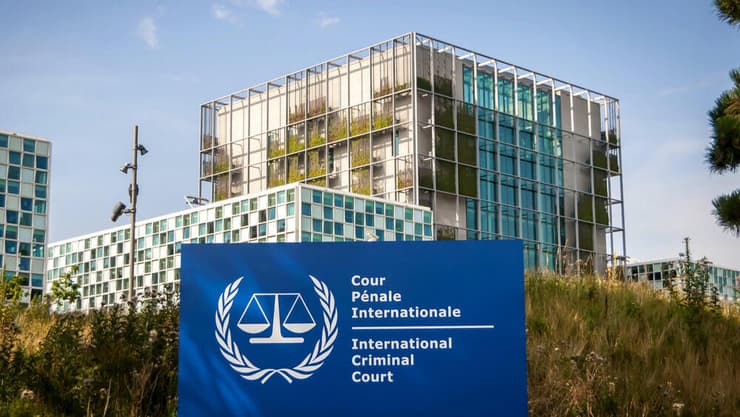 בית הדין הבין-לאומי בהאג