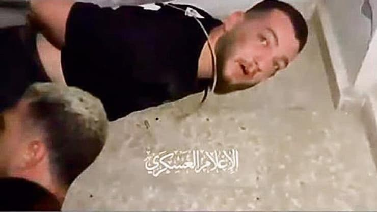 החטיפה של בר קופרשטיין
