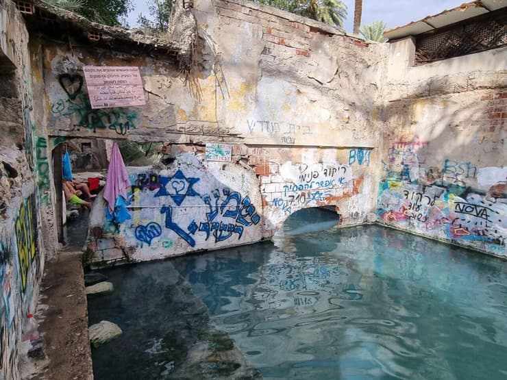 ביקור במעיין עין ג'ונס