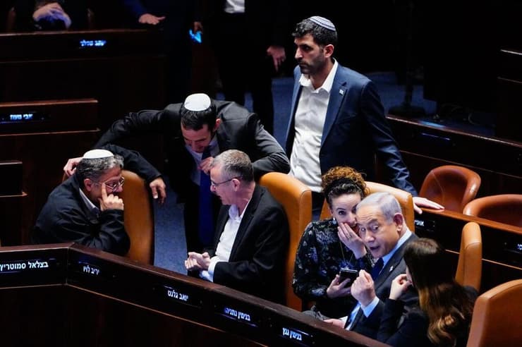הצבעת התקציב במליאת הכנסת