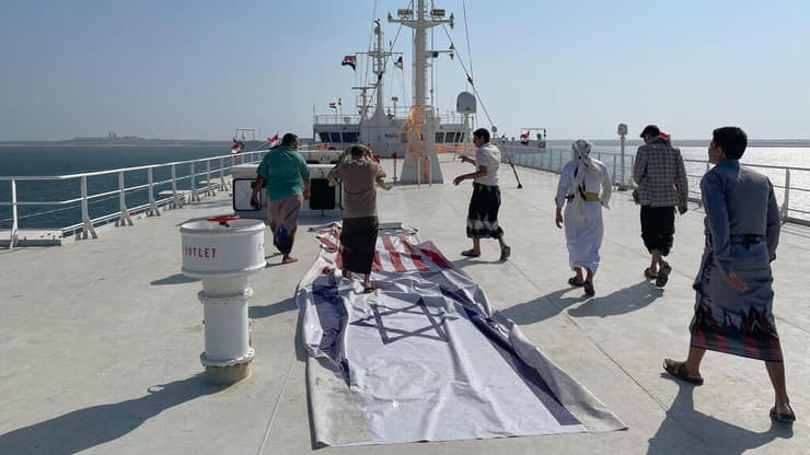 ספינה שהחות'ים חטפו הפכה לאטרקציה תיירותית