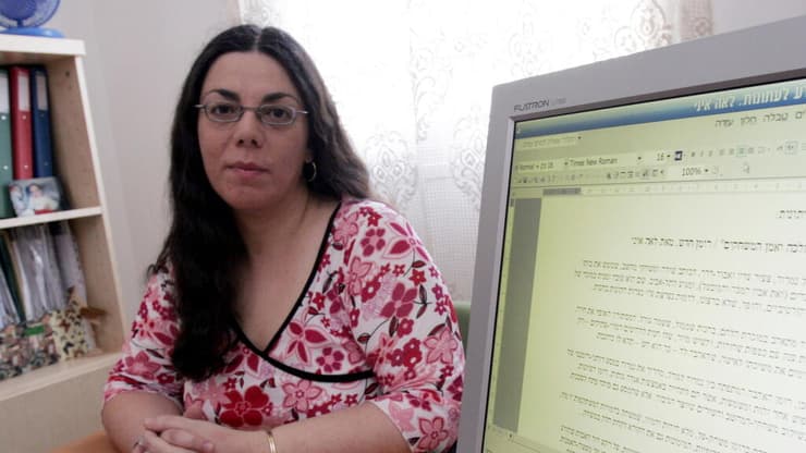 לאה איני