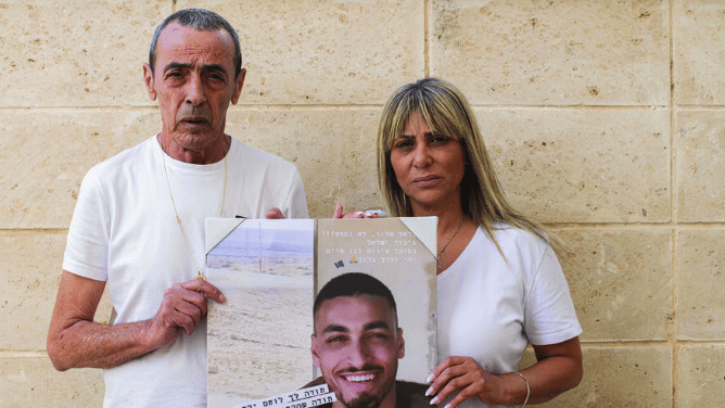 ניצה שמואלי ויוסי חדריה הוריו של בראל ז"ל 