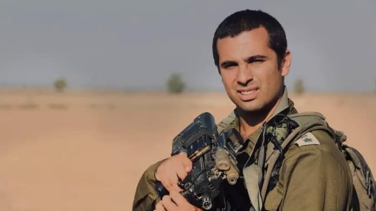 סא"ל תומר גרינברג ז"ל