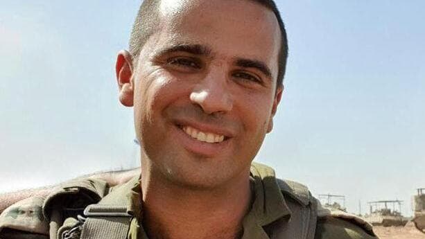 סא"ל תומר גרינברג ז"ל