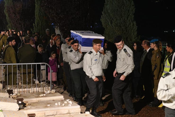 הלווייתו של רס"ר (במיל') הרב אלישע לוינשטרן ז"ל