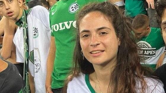 ענבר היימן ז"ל