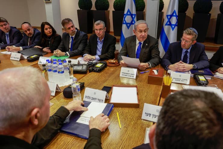 ישיבת ממשלה