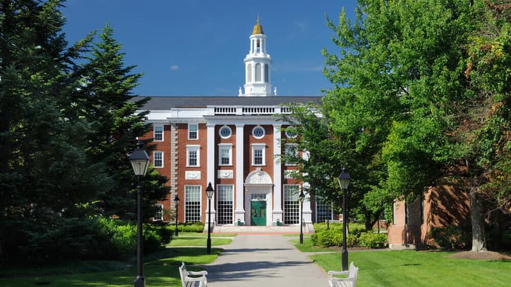 אוניברסיטת הרווארד