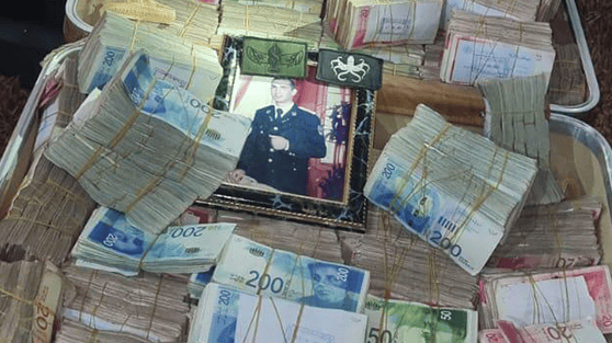 כספי הטרור שהוחרמו על ידי לוחמי היחידה הרב-ממדית