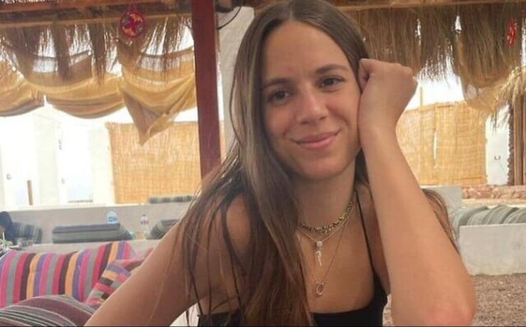 גאיה חליפה ז"ל (צילום: באדיבות המשפחה) גאיה חליפה ז"ל