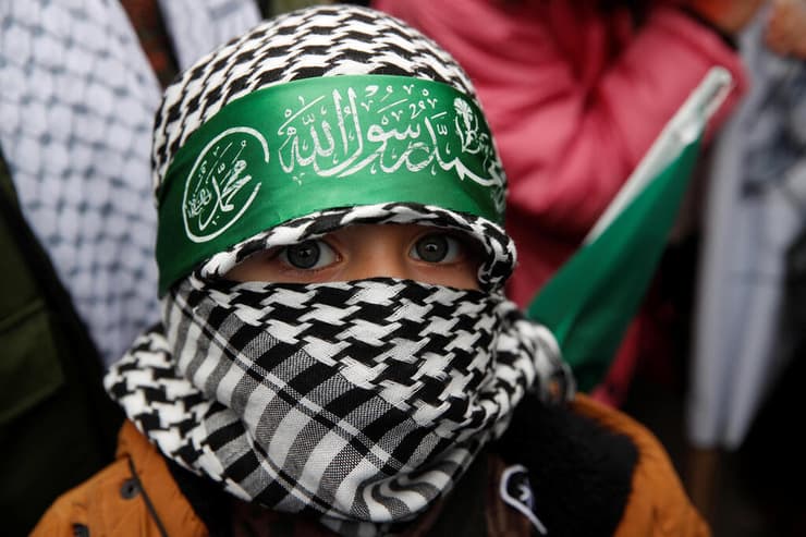 הפגנת תמיכה בעזה, באיסטנבול, טורקיה