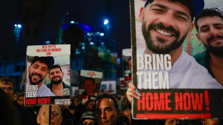  עצרת הזדהות בכיכר החטופים - ישראלים לא מפקירים אחים