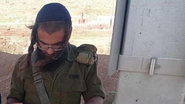  יהונתן לובר