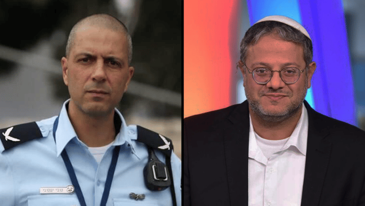 איתמר בן גביר, קובי יעקובי 