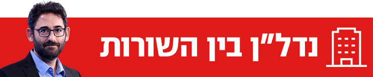 אורי חודי