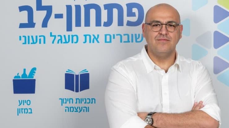 אלי כהן מנכ"ל פתחון לב