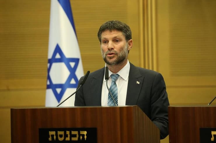 בצלאל סמוטריץ'