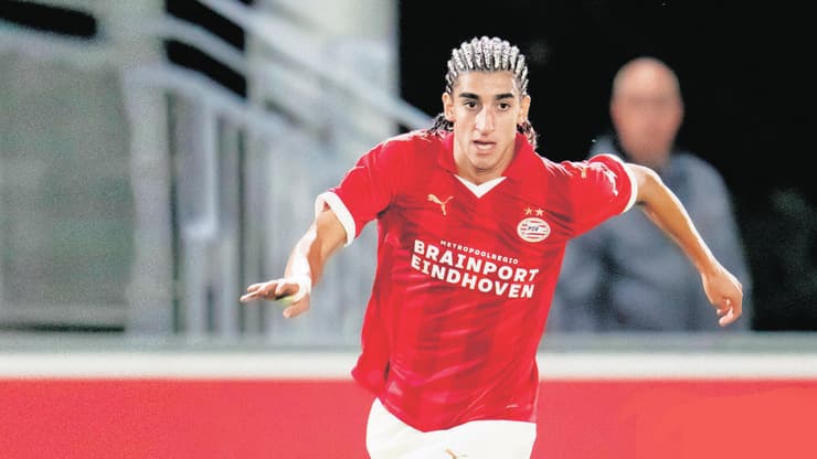 תאי עבד במדי פ.ס.וו איינדהובן