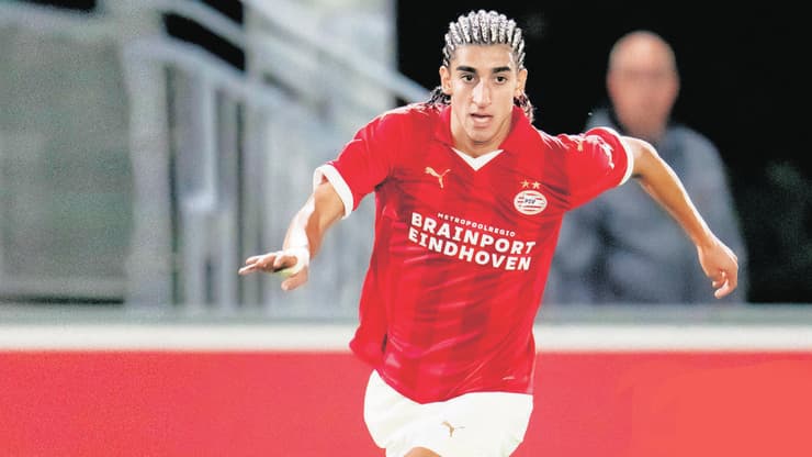 תאי עבד במדי פ.ס.וו איינדהובן