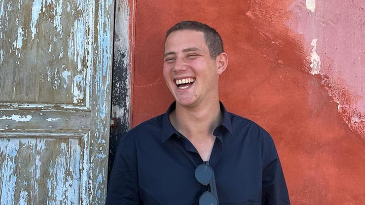 עומר נאוטרה עומר נאוטרה