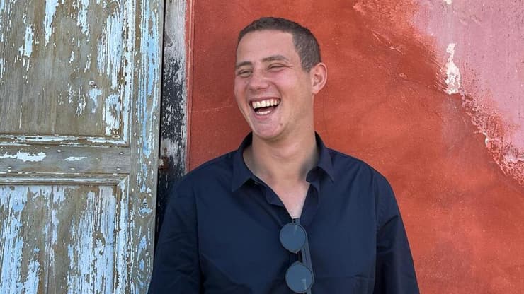 עומר נאוטרה