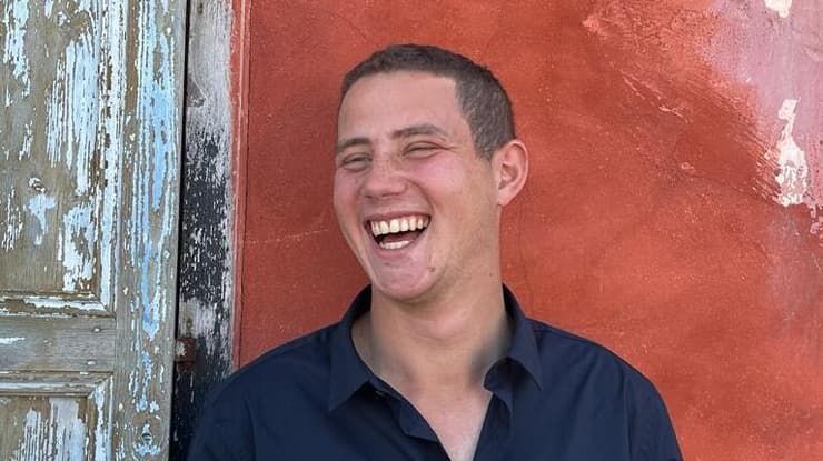 עומר נאוטרה