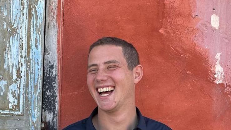 עומר נאוטרה