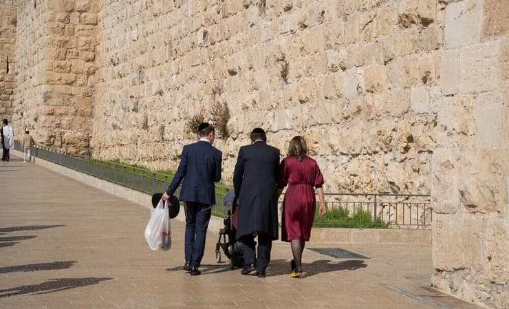 משפחה חרדית בירושלים