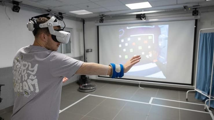 אגף השיקום באיכילוב